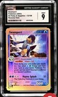 Swampert