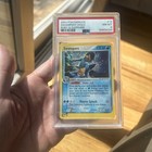 Swampert