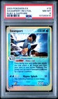Swampert