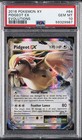 Pidgeot EX