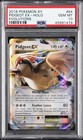 Pidgeot EX