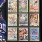 Metang