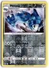 Metang