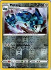 Metang