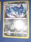 Metang