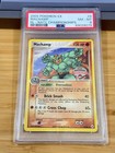 Machamp