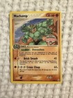 Machamp