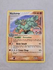Machamp