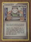 Lanette's Net Search
