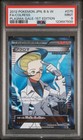 Colress