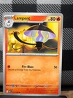 Lampent