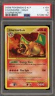 Magnezone