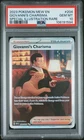 M Charizard EX
