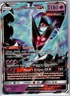 Dawn Wings Necrozma GX