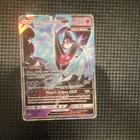 Dawn Wings Necrozma GX