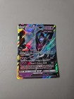 Dawn Wings Necrozma GX