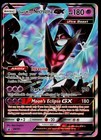 Dawn Wings Necrozma GX