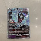 Dawn Wings Necrozma GX