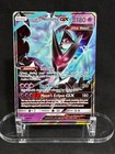 Dawn Wings Necrozma GX
