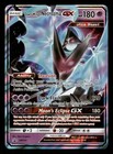Dawn Wings Necrozma GX