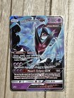 Dawn Wings Necrozma GX