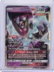 Dawn Wings Necrozma GX