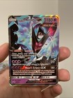 Dawn Wings Necrozma GX