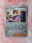 Bill's Transfer