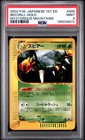 Beedrill