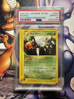 Beedrill