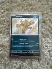 Sableye