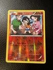 Tepig