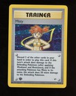 Misty