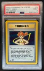 Misty