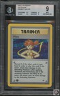 Misty