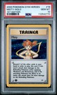 Misty