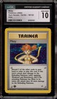 Misty