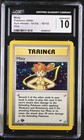 Misty