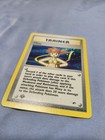 Misty