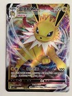 Jolteon VMAX