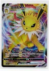 Jolteon VMAX