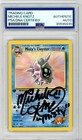 Misty's Cloyster