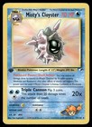 Misty's Cloyster