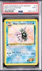 Misty's Cloyster
