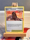 Tower of Darkness