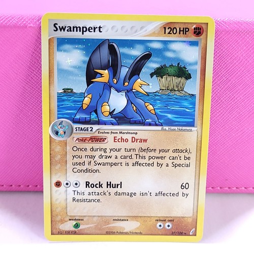 Swampert