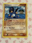 Swampert