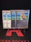 Lillie's Determination