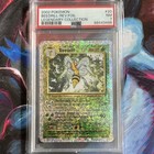 Beedrill