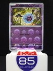 Woobat